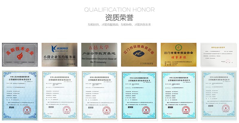 张掖办公系统开发_gszy.xkoa.com.cn