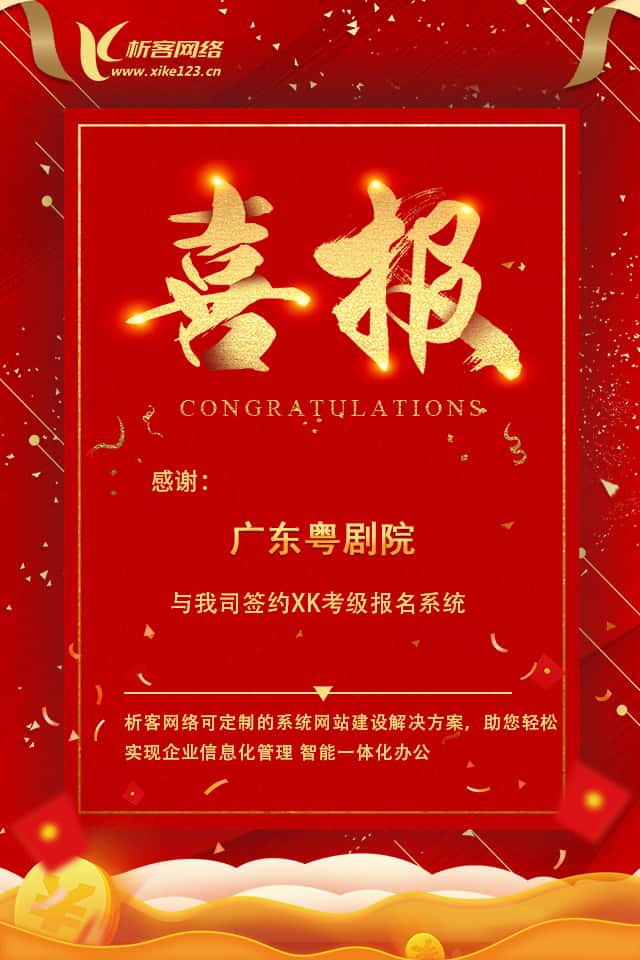 张掖新闻中心资讯