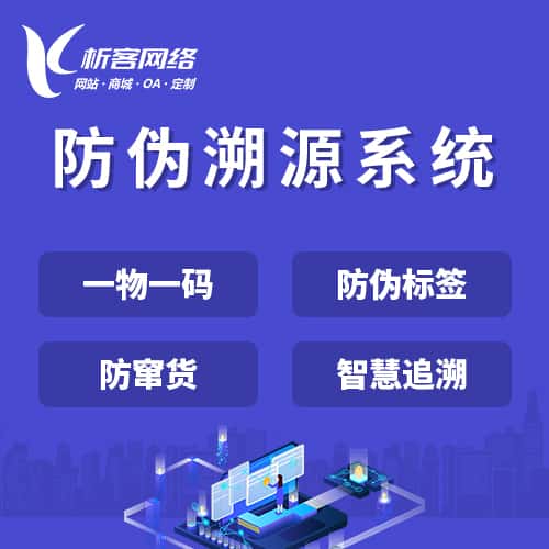 张掖新闻中心资讯